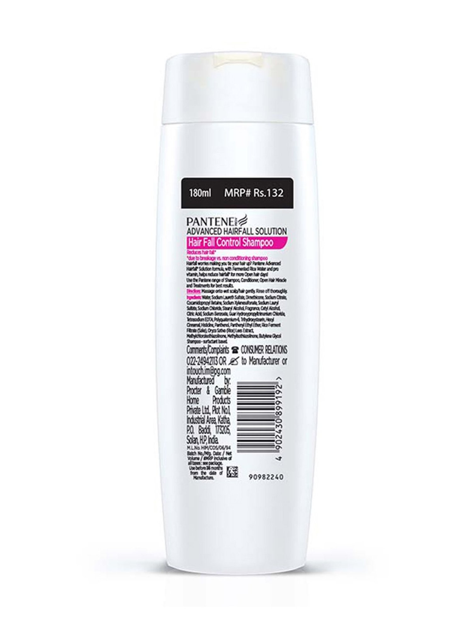 Pantene Advanced Hairfall Solution Hairfall Control Shampoo - 180 ml