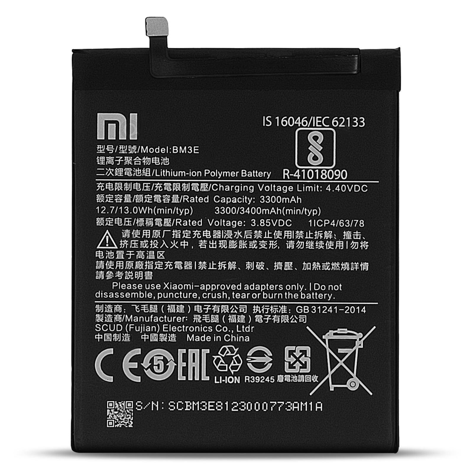 Internal Battery Xiaomi Mi 8 Li-Polymer Model BM3E 3400 mAh