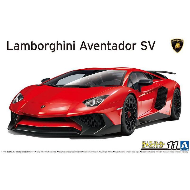 Aoshima '15 2015 Lamborghini Aventador SV 1/24 Scale Model Kit
