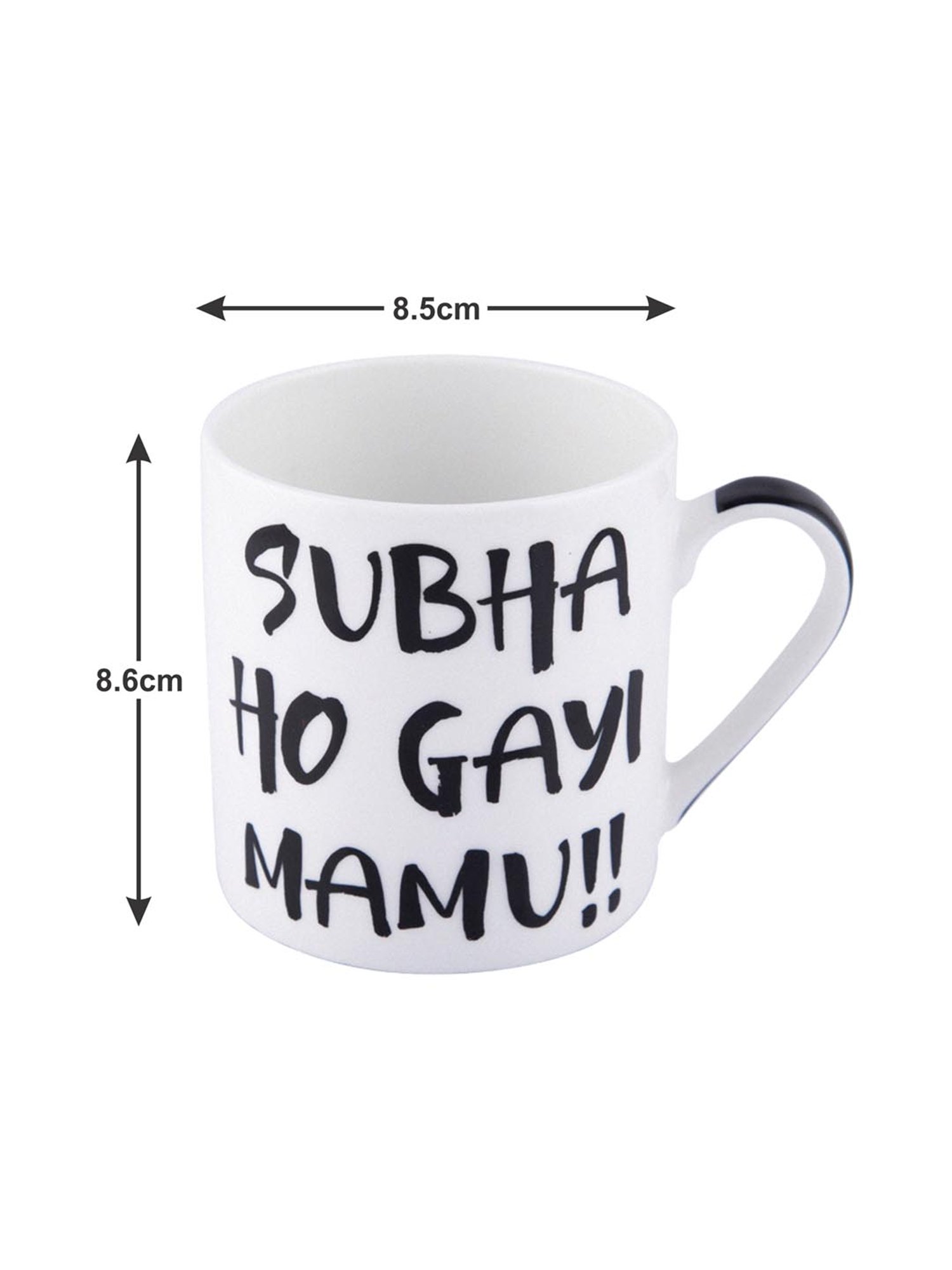 Goodhomes Multicolor Bone China Coffee Mugs (350 ml) - Set of 4