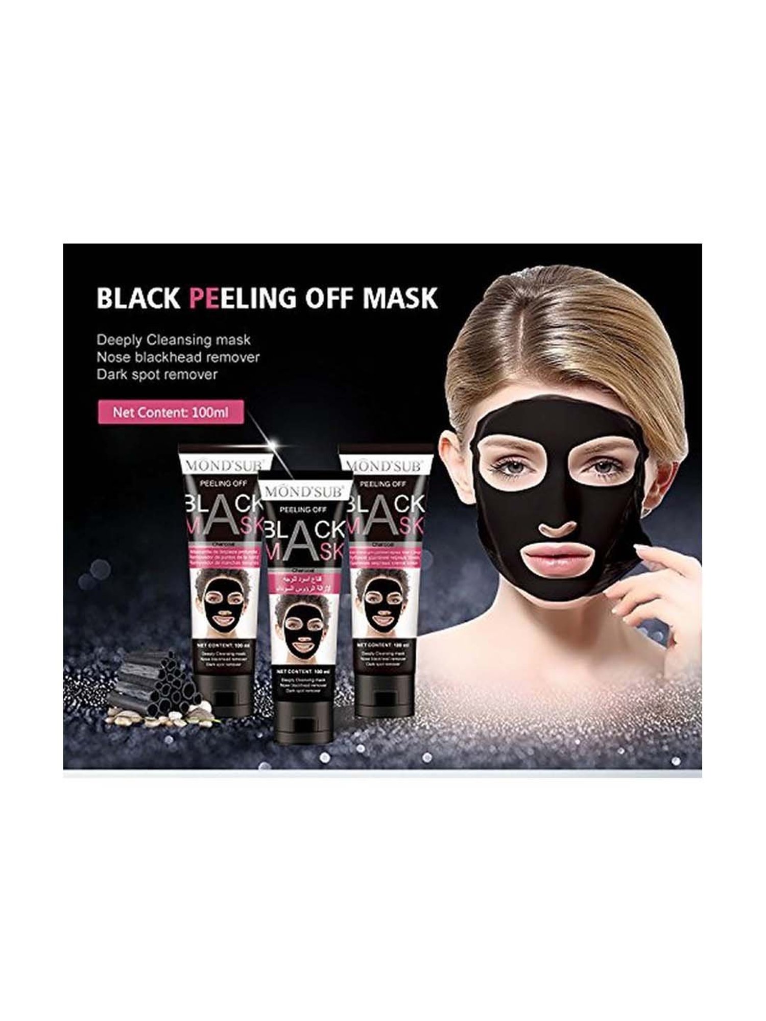 MONDSUB Peel Off Black Charcoal Mask (Pack of 2) - 100 ml