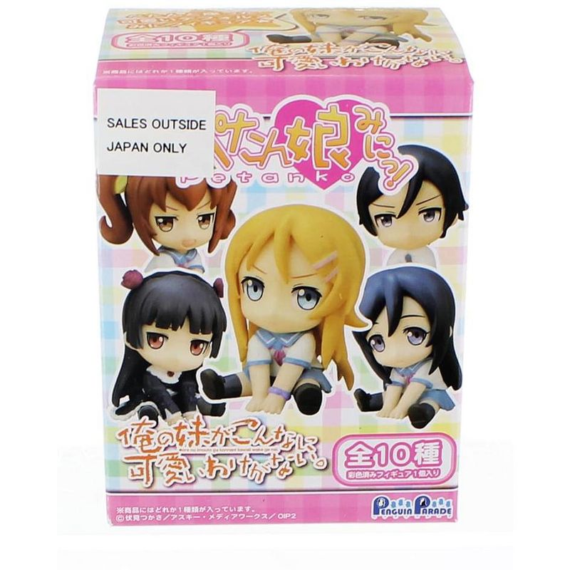 Good Smile Company Oreimo Blind Boxed Mini PVC Figure
