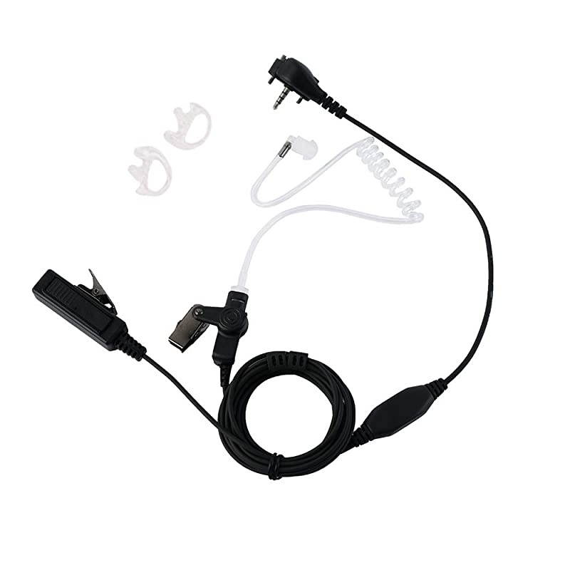 2 Wire Surveillance Kit Covert Acoustic Tube Bodyguard Earpiece Headset Ptt Mic for Yaesu Vertex Standard VX261 VX230 VX231 VX298 VX350 VX351 VX180 EVX531 2 Way Radio Walkie Talkie by