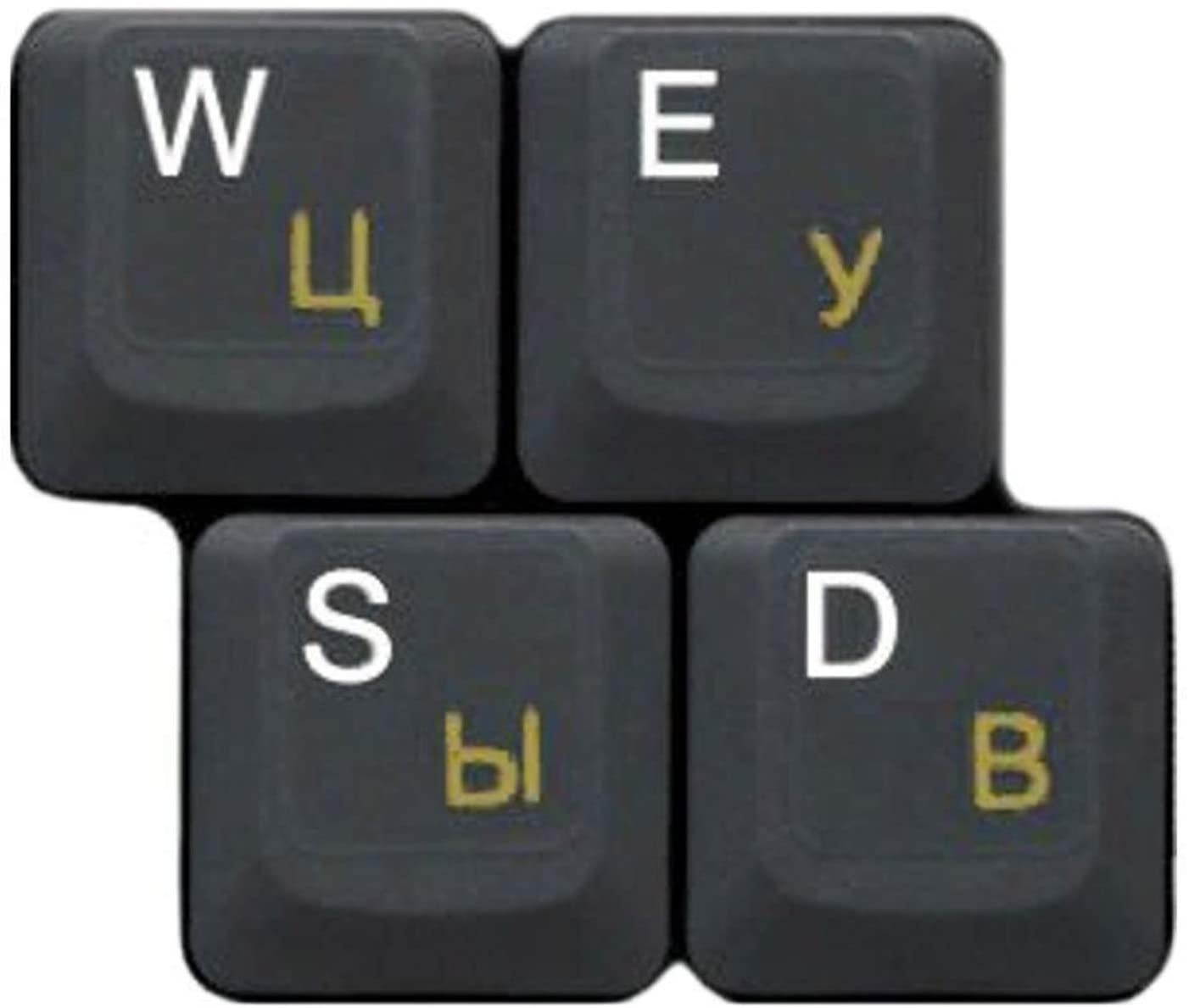 HQRP 2-Pack Russian Laminated Transparent Keyboard Stickers for All PC & Laptops with Yellow Lettering