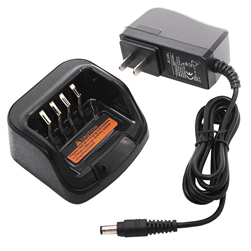 Charger Compatible for Hytera PD782 PD502 PD505 PD562 PD565 PD580 PD602 PD605 PD662 PD665 PD685 PD702 PD705 PD785 PD755 PT580H BL2503 BL2502 BL2006 BL2008