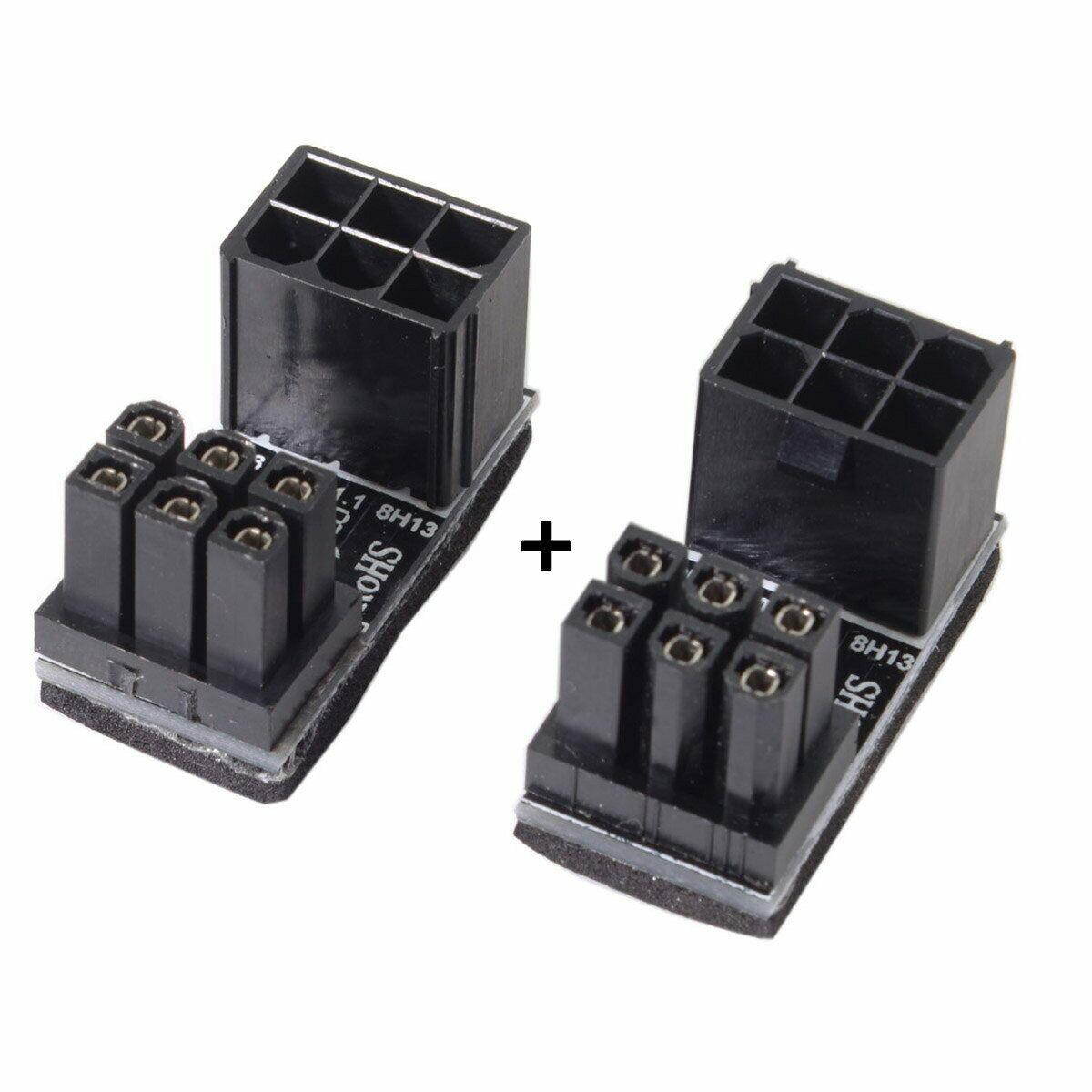 1pair ATX 6 Pin Male to Female 180 Degree Up and Down Angled Power Adapter for Desktop Motherboard Graphic Card