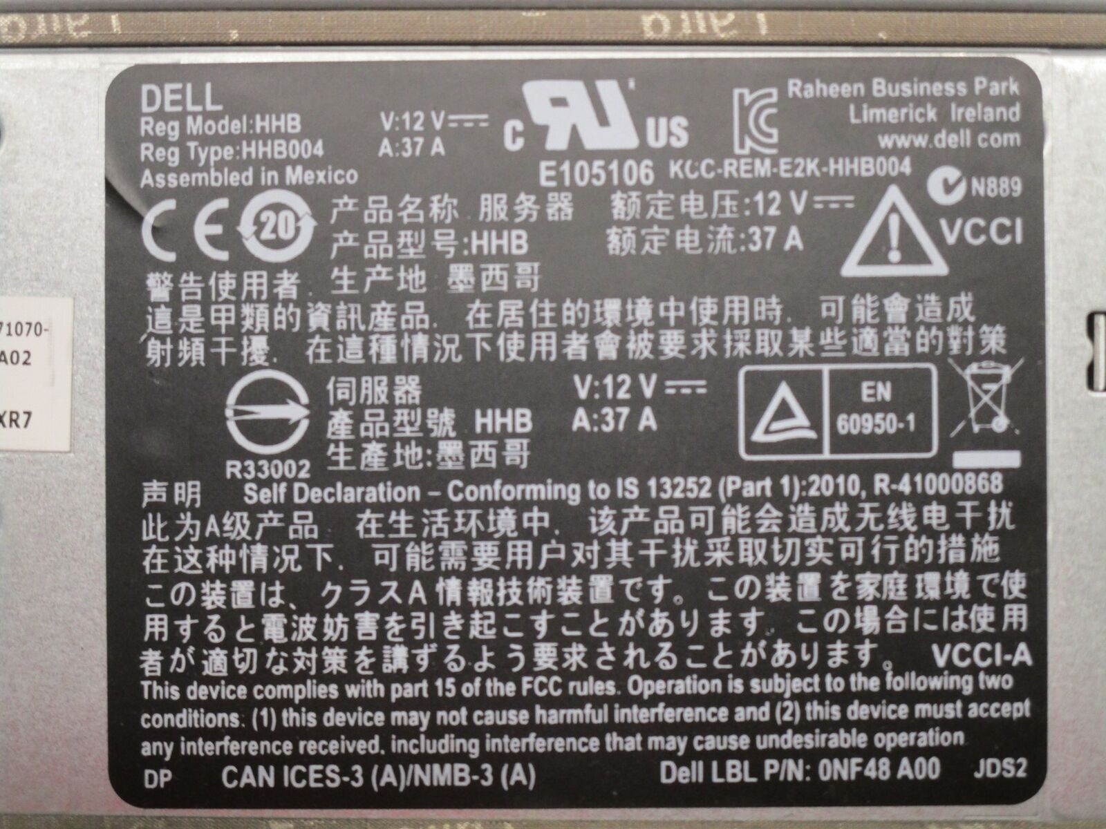 Dell PowerEdge M520 CTO Blade Server *No HDD/Processor/Memory*