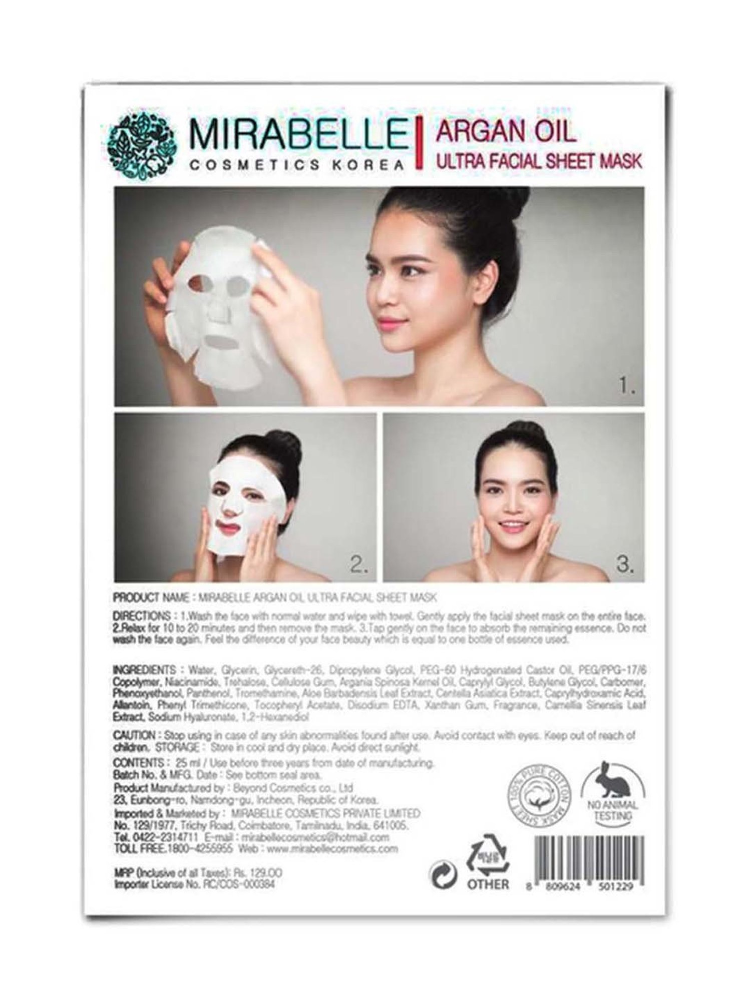 Mirabelle Argan Oil Ultra Facial Sheet Mask - 25 ml