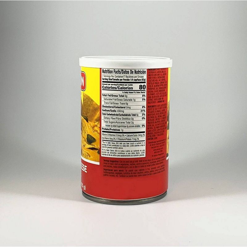 Faraon Nacho Cheese Sauce - 15oz