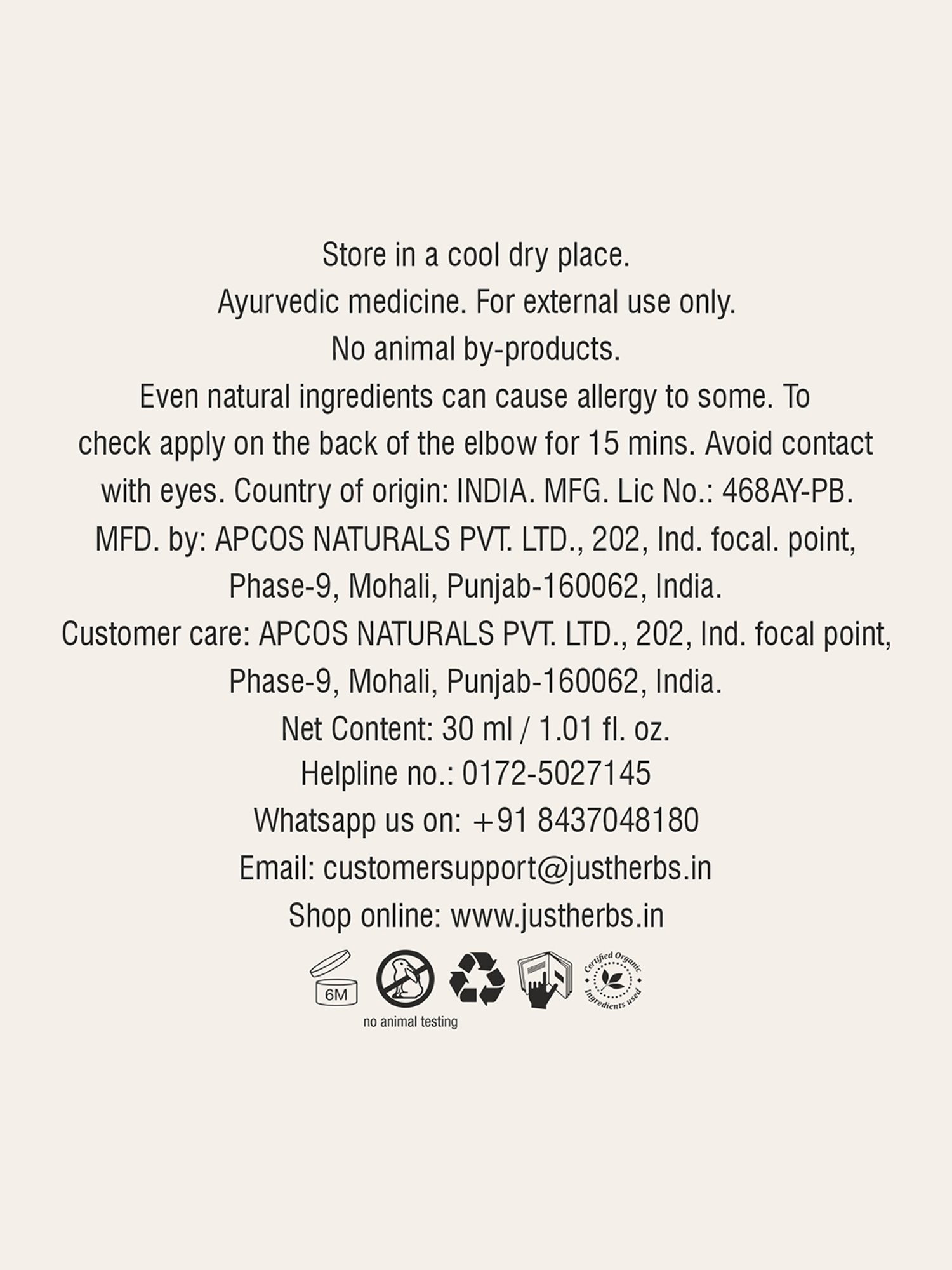 JUST HERBS Vitamin C Amla + Liquorice Root Brightening Face Serum - 30 ml