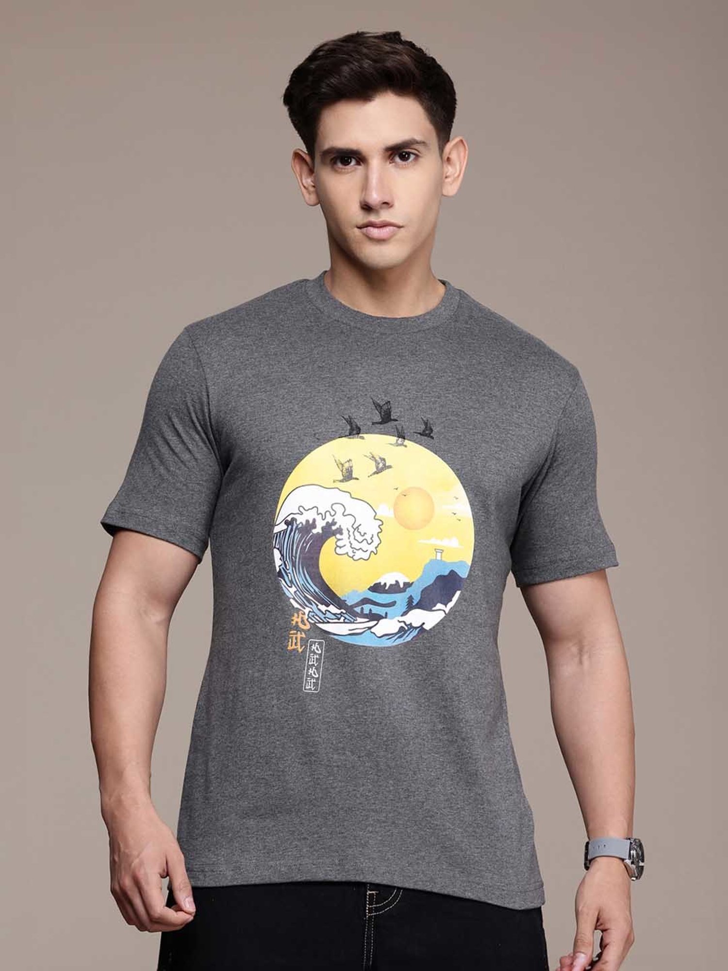 Burnt Umber Grey Regular Fit Graphic Print Crew T-Shirt