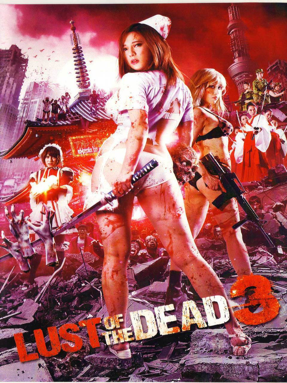 Lust of the Dead 3