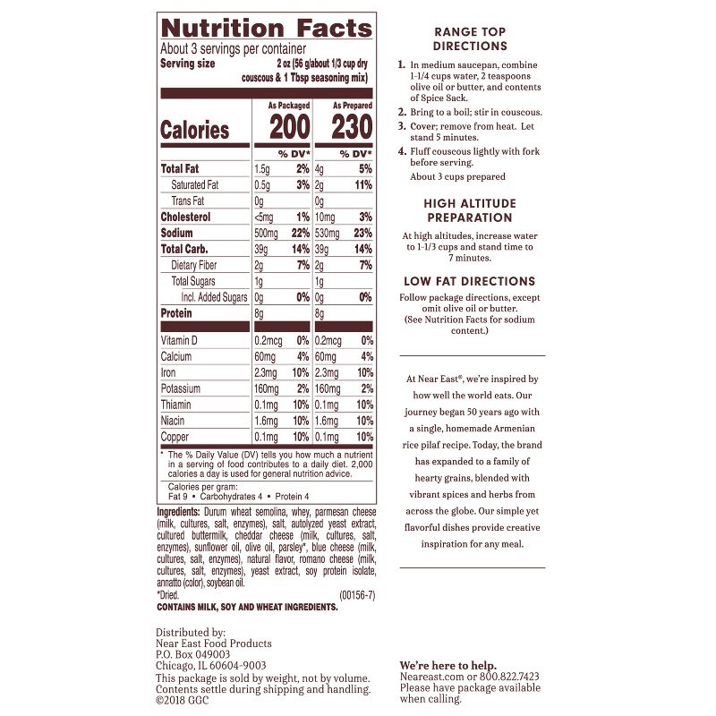 Near East Mix Parmesan Couscous - 5.9oz