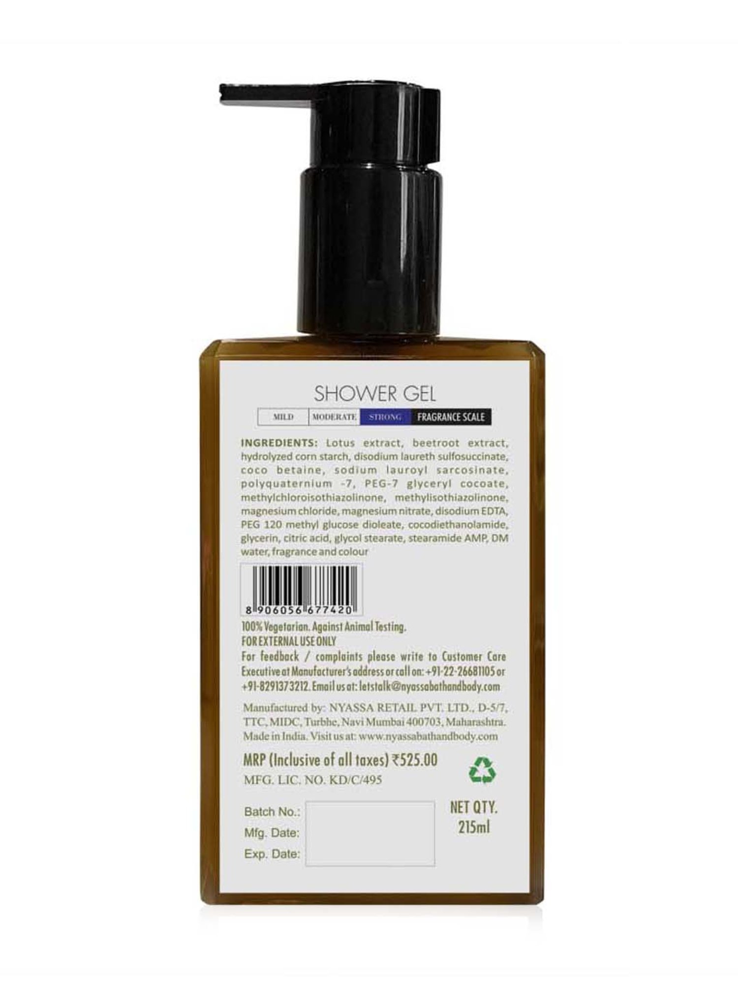 Nyassa Divine Lotus Shower Gel - 215 ml