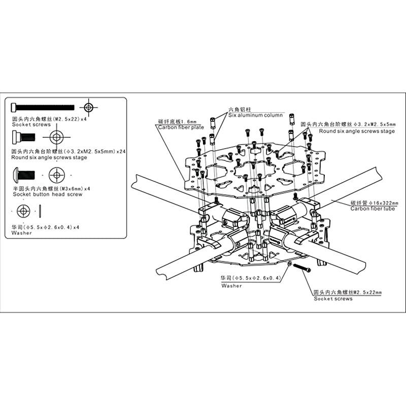 650 Carbon Fiber 4-Axis Aircraft Fully Folding FPV Drone UAV Quadcopter Frame Kit for DIY Aircraft Helicopter TL65B01