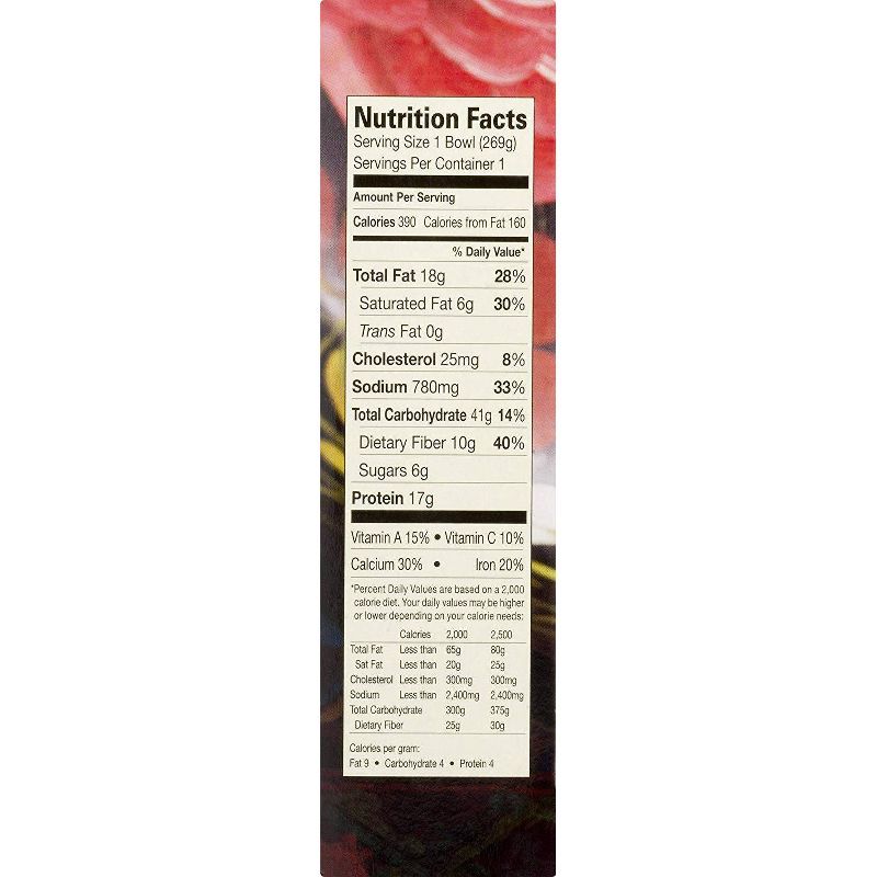 Amy's Tortilla Casserole & Black Beans Frozen Bowls - 9.5oz