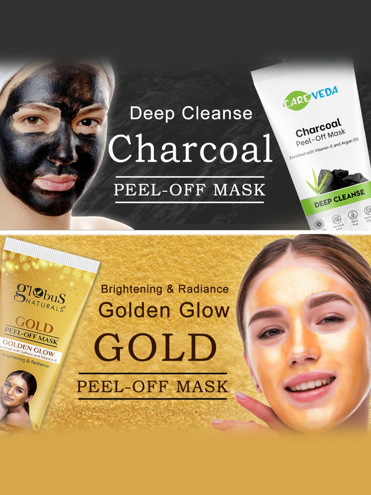 Jaquline USA Coffee peel off mask - 100 ml