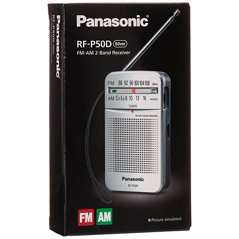 rf-p50 AC/Battery Operated Am/FM Portable Radio (Discontinued by Manufacturer) (Silver/Small)