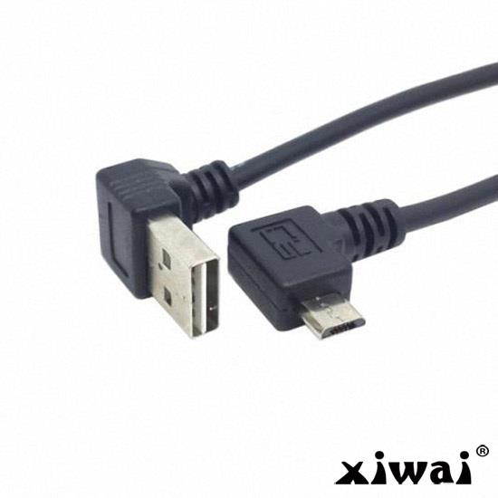 Xiwai USB 2.0 Male to Right Direction Micro USB 5Pin Male Cable Reversible Up & Down Angled 90 Degree 25cm