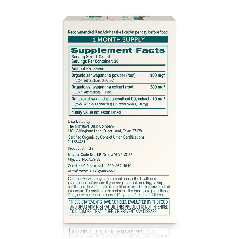 Himalaya Ashwagandha Caplets - 30ct