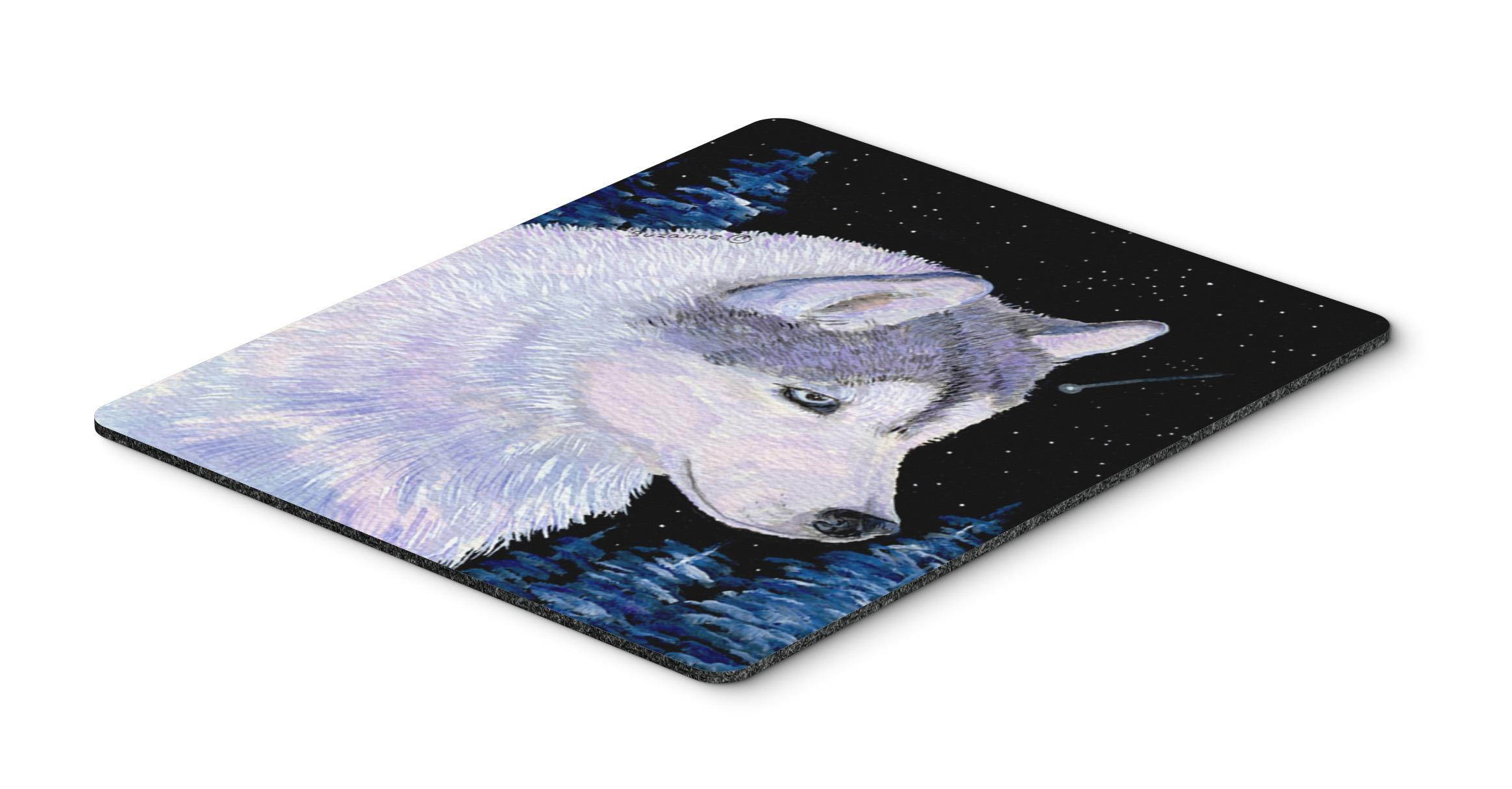 Siberian Husky Mouse Pad, Hot Pad or Trivet