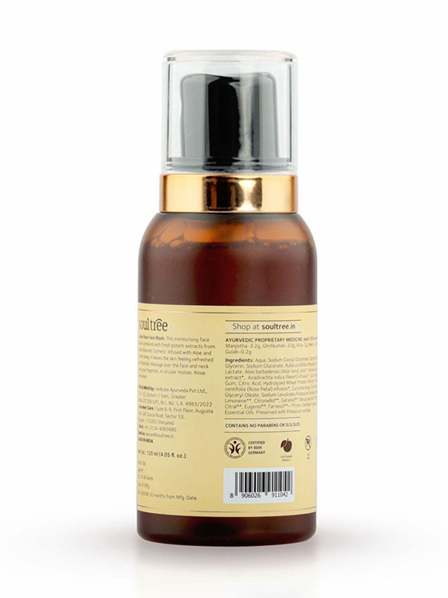 SADHEV The Art Of Ayurveda Ayurvedic Face Scrub - 15 gm