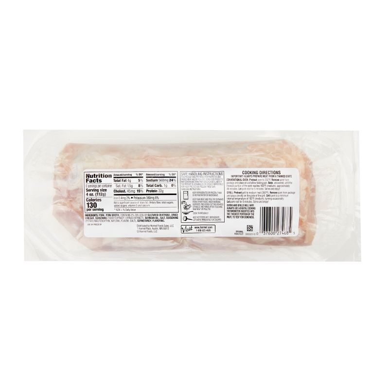 Hormel Center Cut Original Pork Loin Filet - 24oz