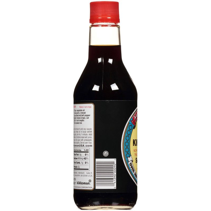Kikkoman Soy Sauce 15oz