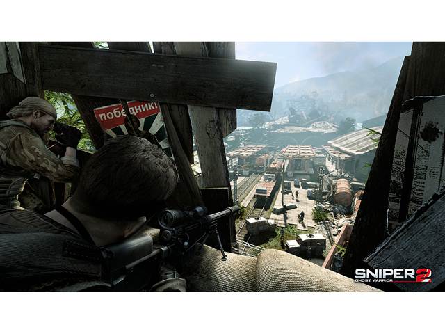 Sniper Ghost Warrior 2: World Hunter Pack [Online Game Code]