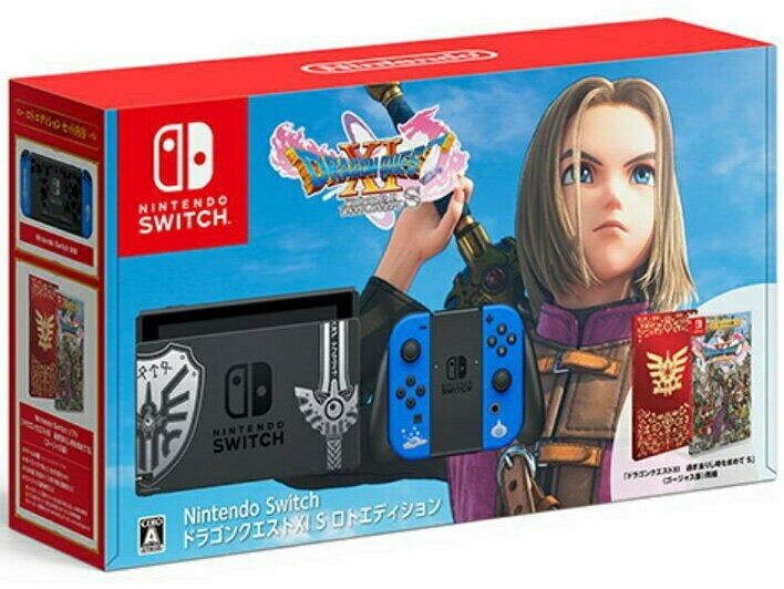 Nintendo Switch Fortnite Wildcat Bundle USA Spec