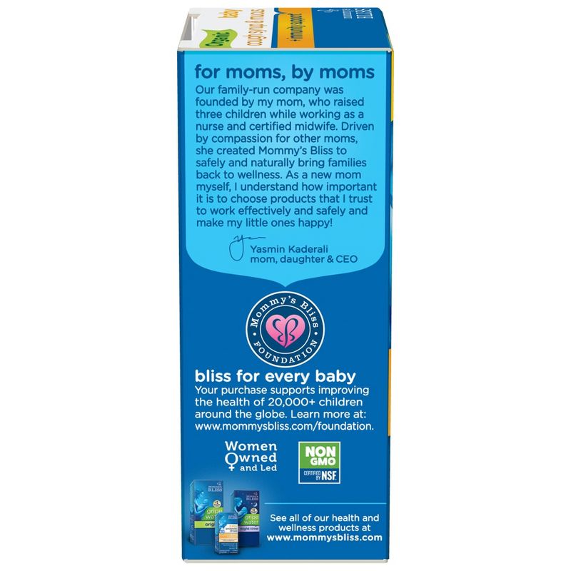 Mommy's Bliss Organic Baby Cough & Mucus Relief Syrup - Elderberry - 1.67 fl oz