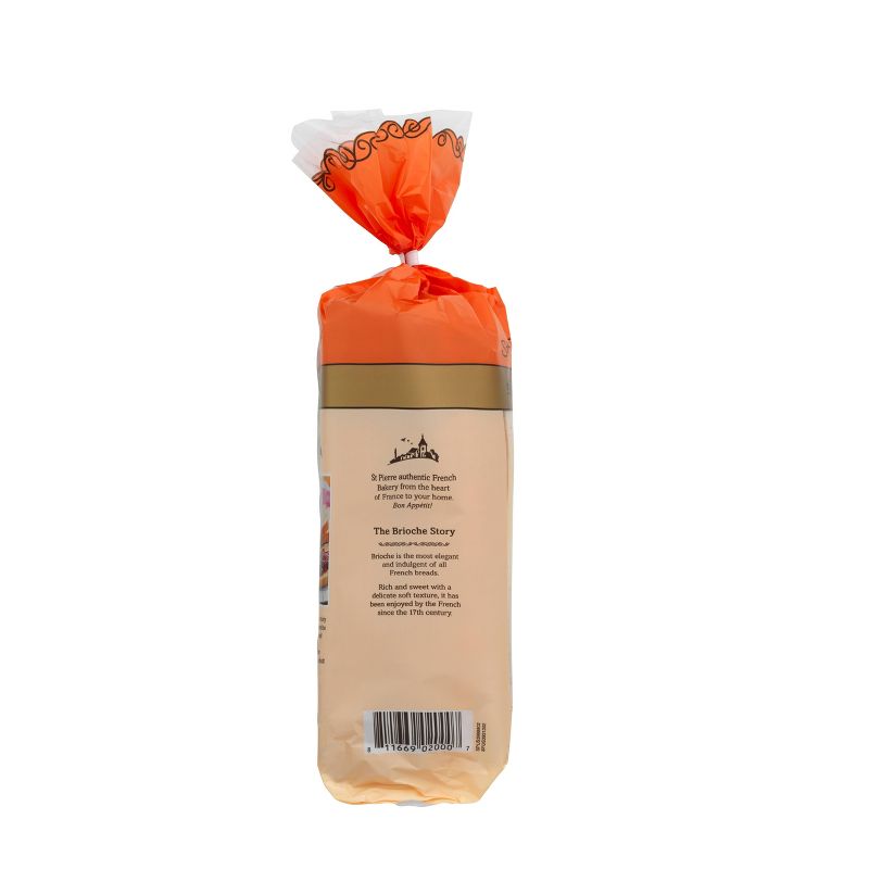 St. Pierre Brioche Loaf - 17.6oz