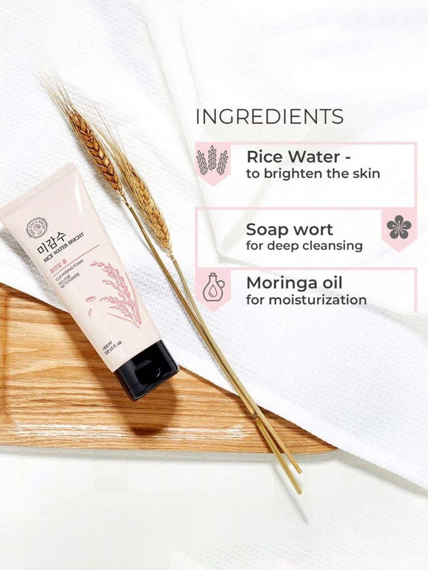 The Face Shop Rice Water Bright Foaming Cleanser - 100 ml