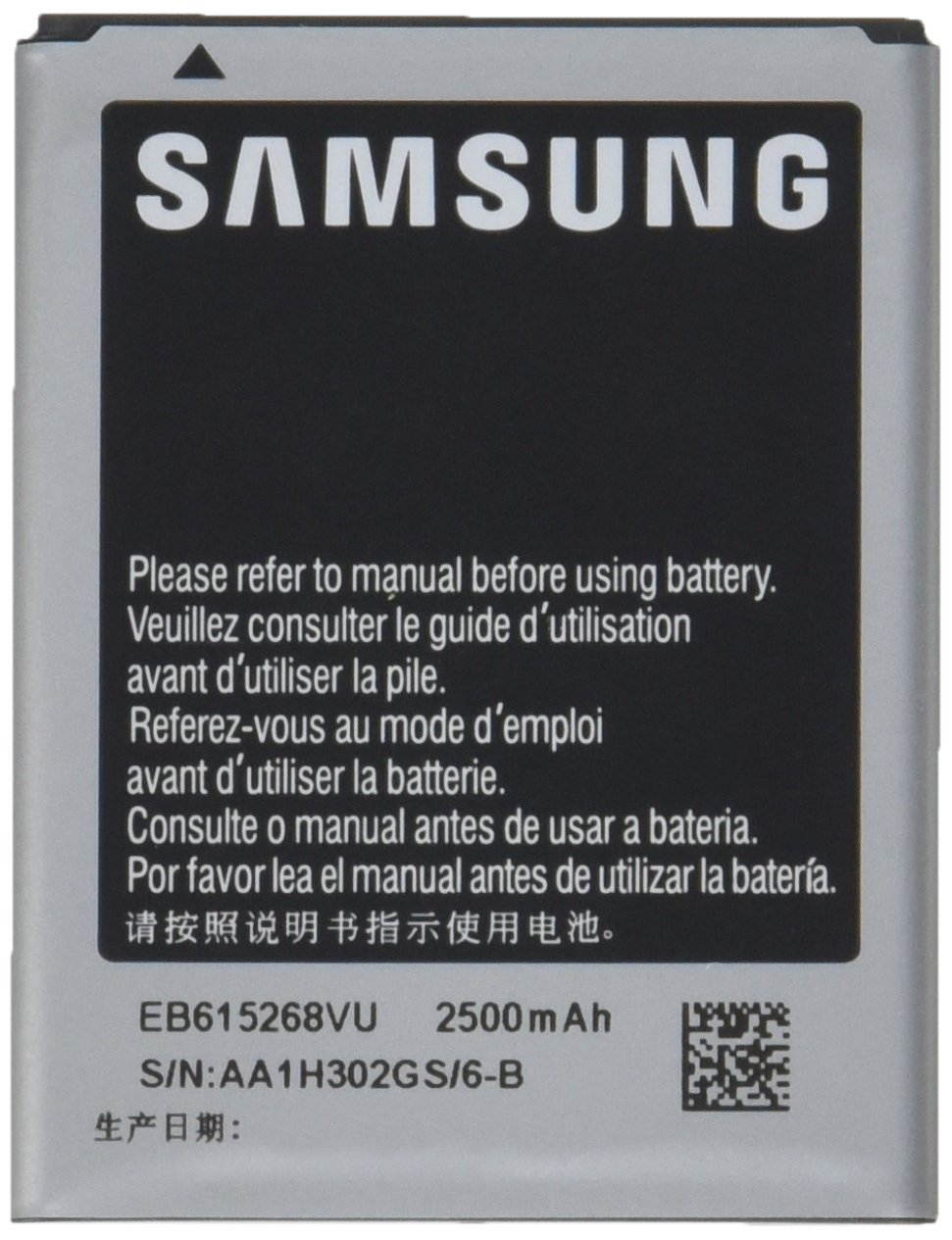 New 2500mAh Battery for Samsung Galaxy Note 1 One i717 T879 N7000 EB615268VU