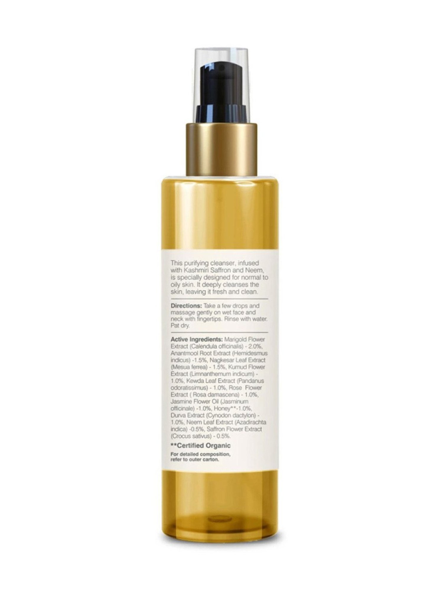 Lotus Herbals Illuminating Radiance Cleansing Foam - 100 gm