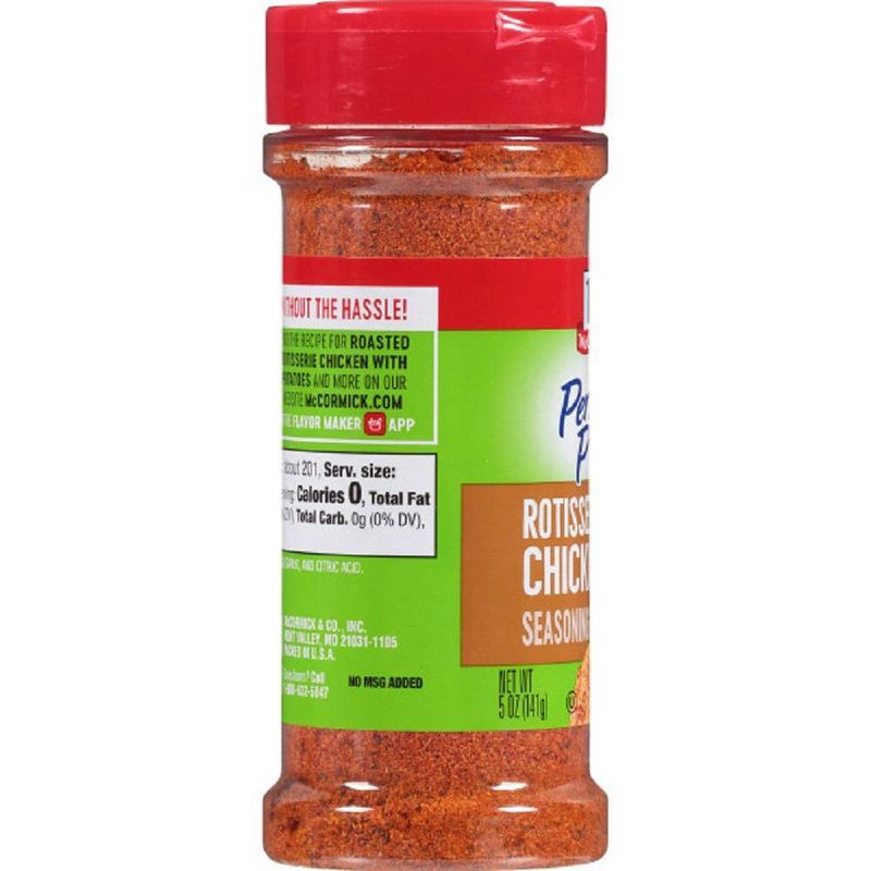 McCormick Perfect Pinch Gluten Free Rotisserie Chicken Seasoning - 5oz