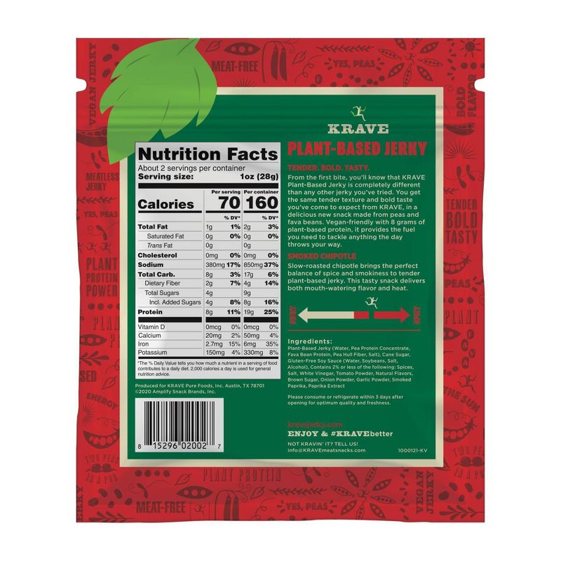 Krave Smoked Chipolte Plant Based Jerky - 2.2oz