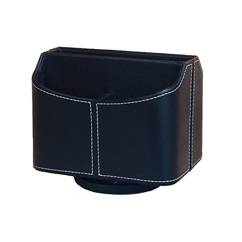 Remote Control Holder 360 Degree Rotatable PU Leather Storage Container for TV Remote Phone Caddy Eyeglasses Desk Organizer