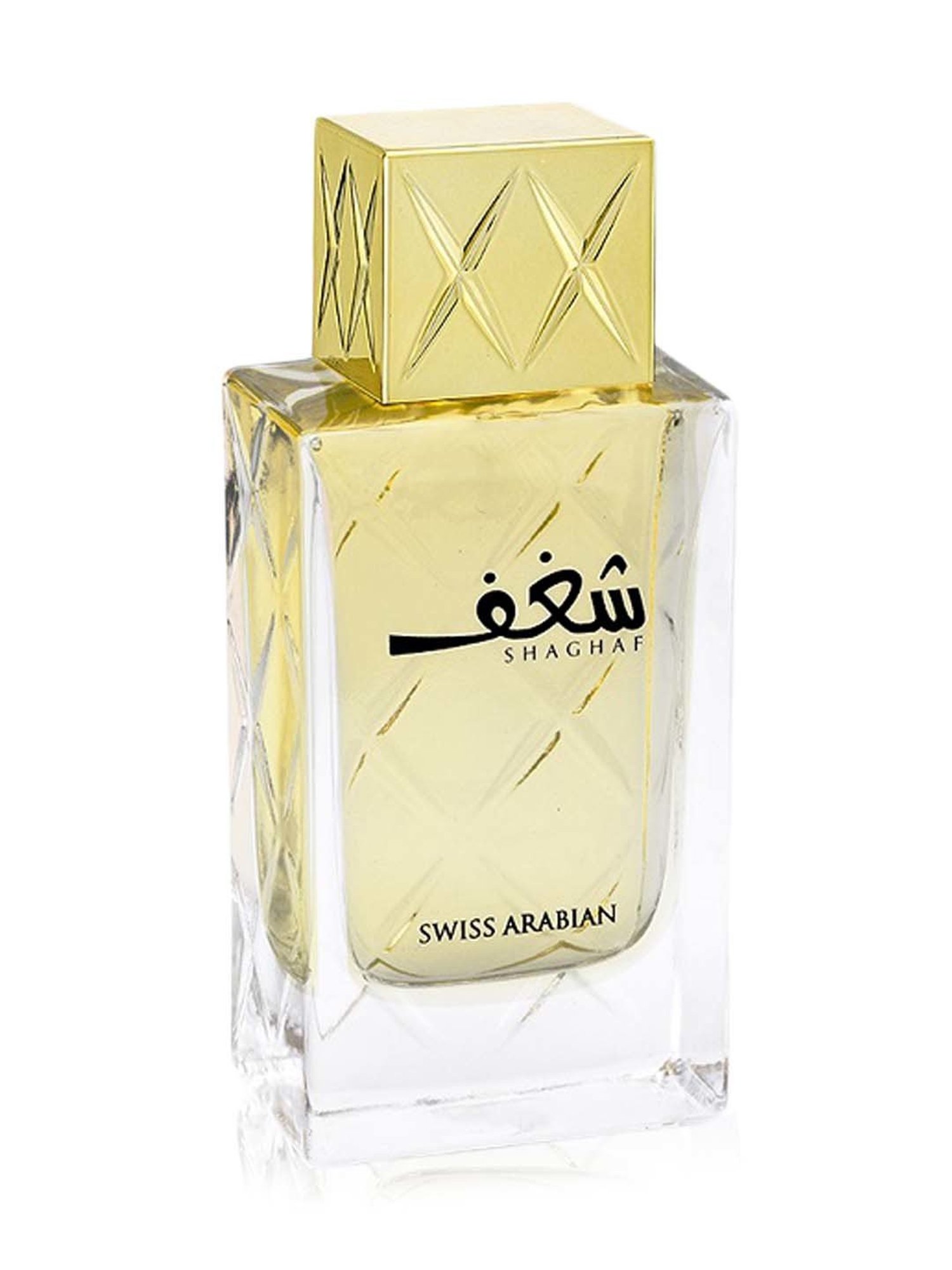 Swiss Arabian Shaghaf for Women 985 EDP - 75 ml