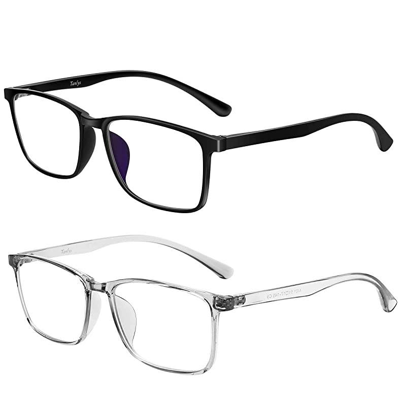 2 Pack Blue Light Blocking Glasses for Computer Eye Strain Dry Eye Sour Eye Anti UV Reduce Headache Classic Bluelight Blocker Glasses Men Women