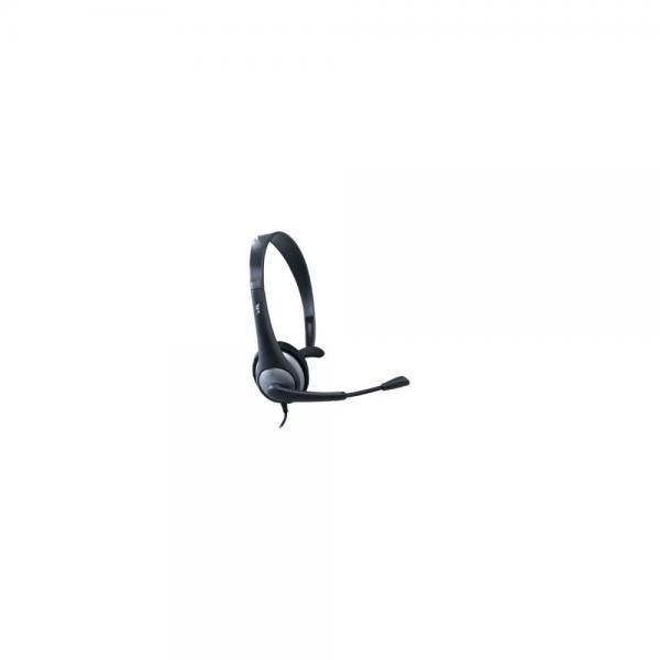 cyber acoustics ac-104 ac-104 mono headset with boom mic leatherette single barrel adapt