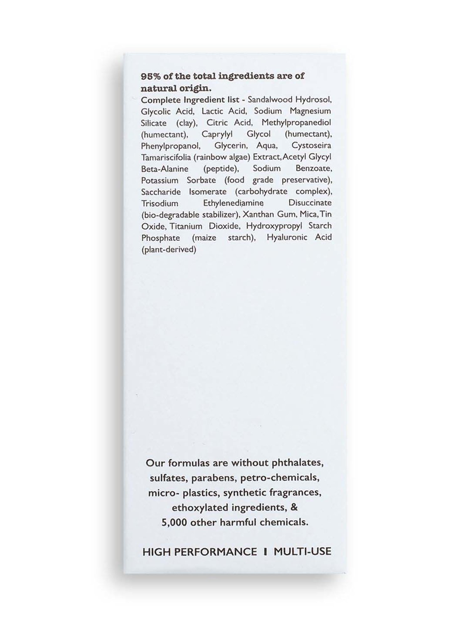 Jaquline USA Coffee peel off mask - 100 ml