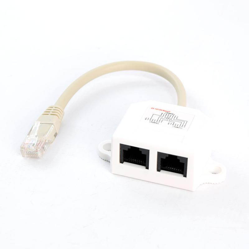 FireFold Cat5E Splitter - 10/100 Type 8 Base-T Pigtail RJ45 Splitter - 2 Adapters are Required to Split a Single line