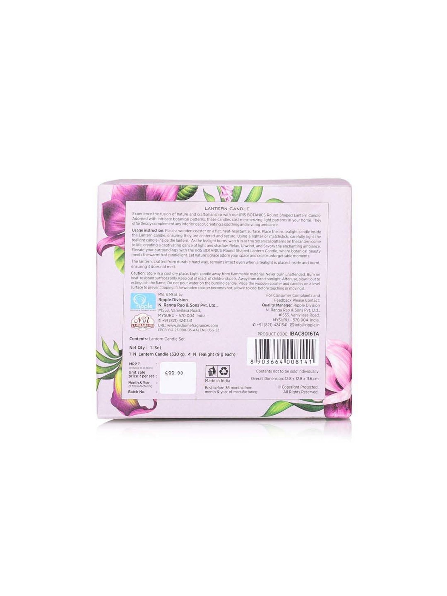 IRIS Multicolour Botanics Tea Rose & Agarwood Fragrance Lantern Candle