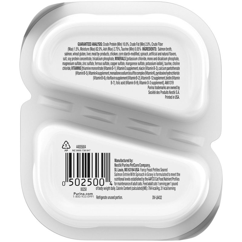 Fancy Feast Petites Sauteed Salmon with Spinach in Gravy Wet Cat Food - 2.8oz