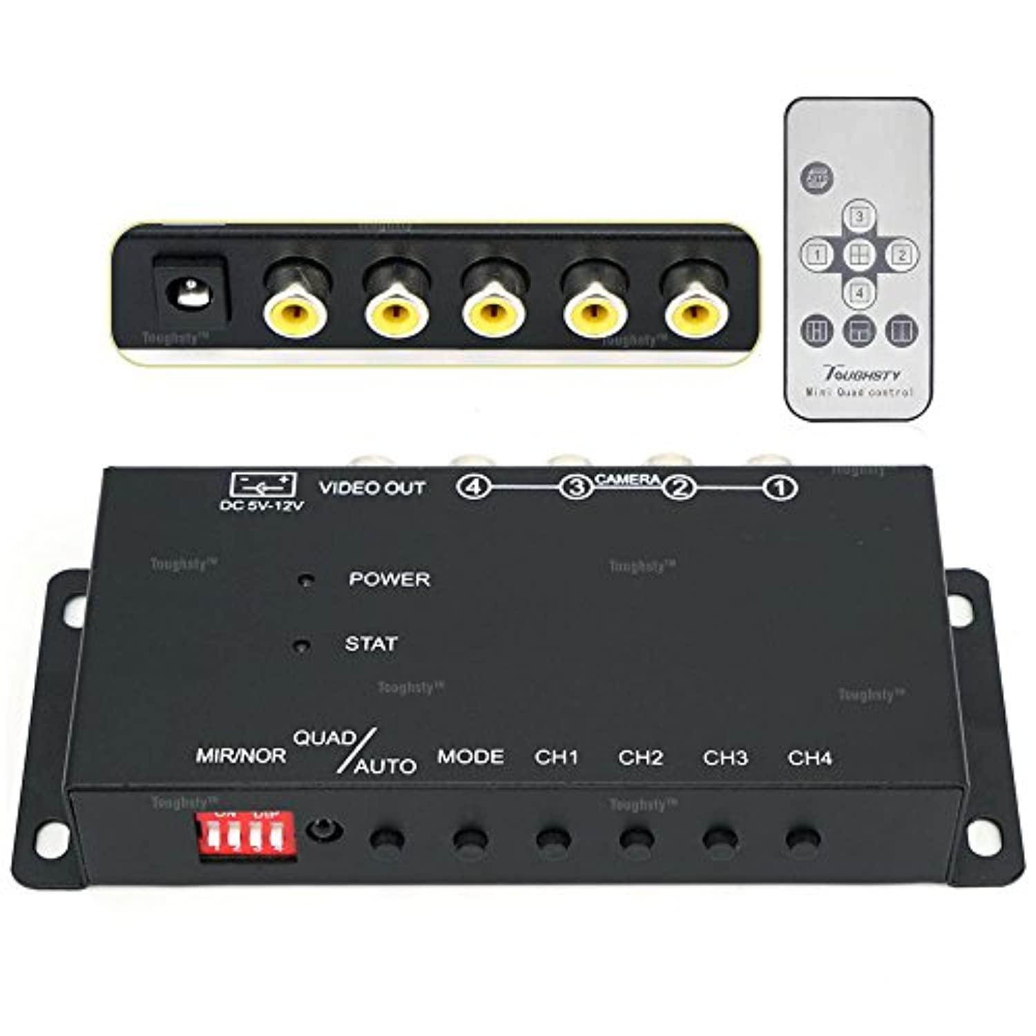 toughsty 4ch mini color video quad splitter multiplexer processor switcher for cctv security camera