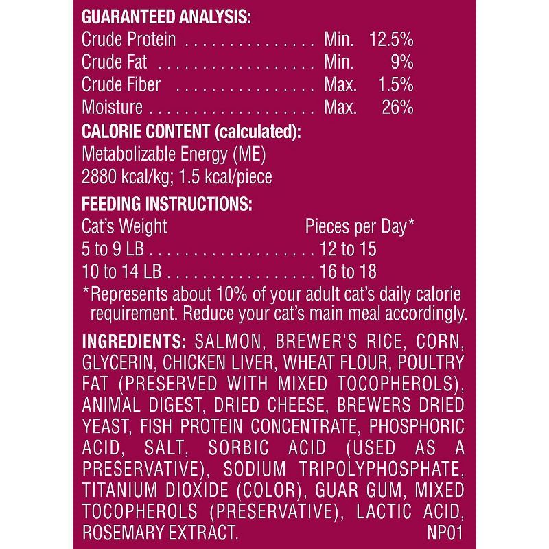 Rachael Ray Nutrish Soft Spots Salmon Cat Treat - 2.2oz