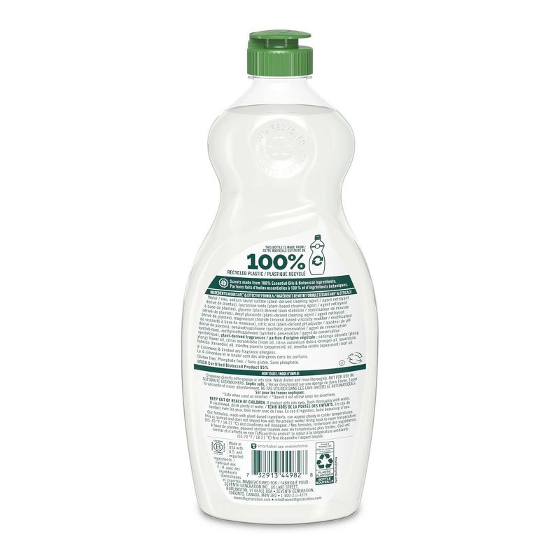 Cascade Power Dry Dishwasher Rinse Aid - 16 fl oz
