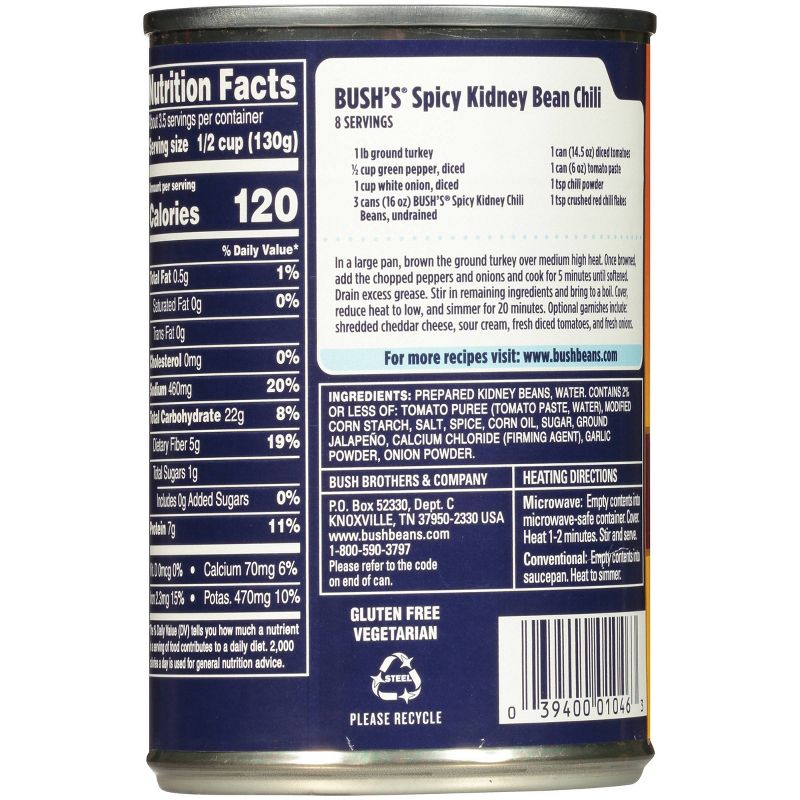 Bush's Chili Beans Spicy - 16oz