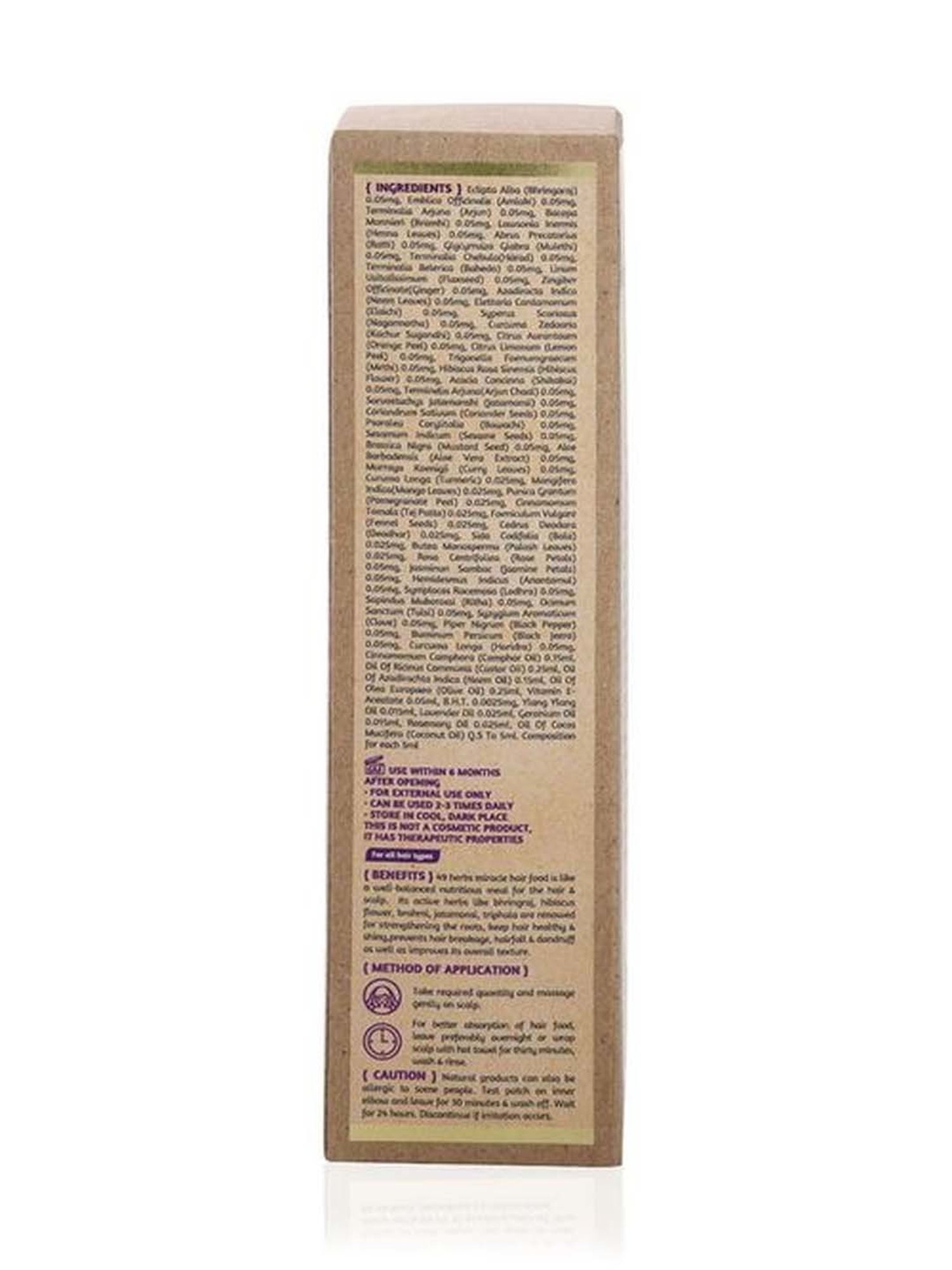 ROOTS AND HERBS 49 Herbs Hair Oil - 200 ml